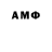 МДМА VHQ Vaqaar Azad