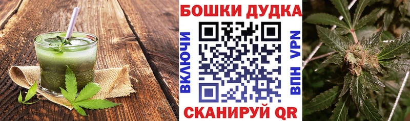 хочу наркоту Ахтубинск сайты даркнета официальный сайт Cannafood марихуана