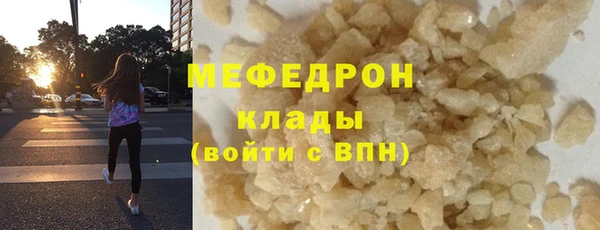 PSILOCYBIN Ростов