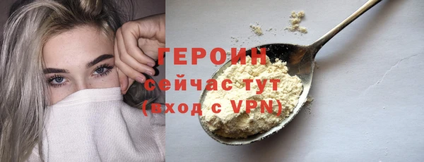 дмт Лабытнанги