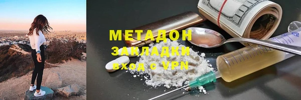 mix Бронницы