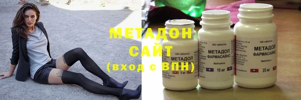 PSILOCYBIN Ростов