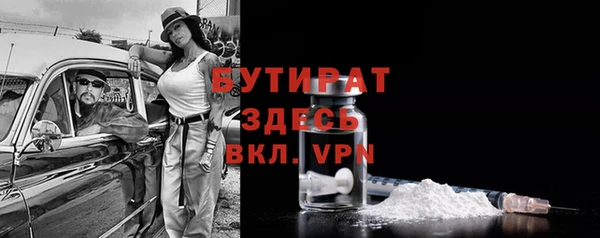 PSILOCYBIN Ростов