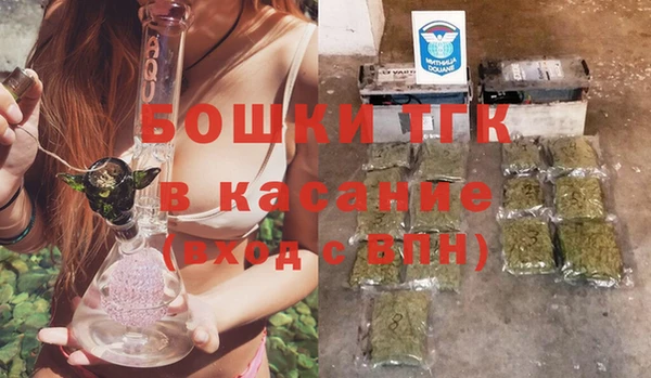 соль ск Россошь