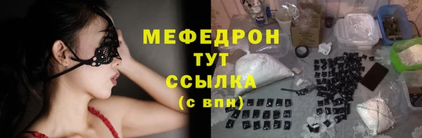 PSILOCYBIN Ростов