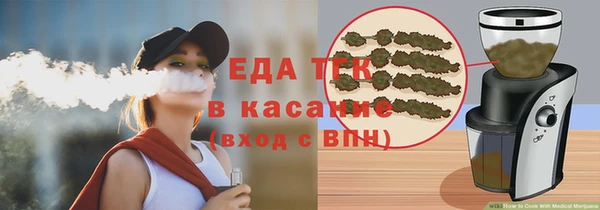 PSILOCYBIN Ростов