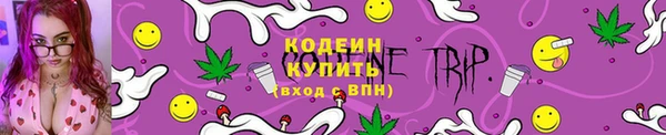 дистиллят марихуана Рославль
