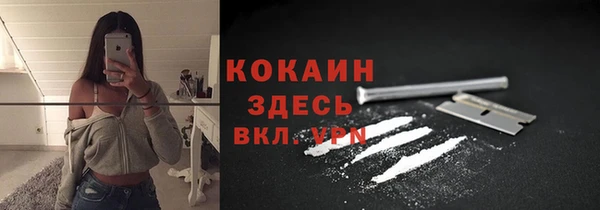 кристаллы Приозерск