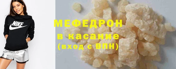 дистиллят марихуана Рославль