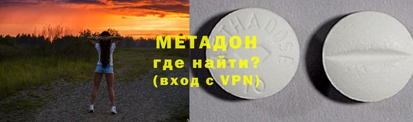 mix Бронницы