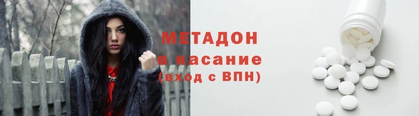 PSILOCYBIN Ростов