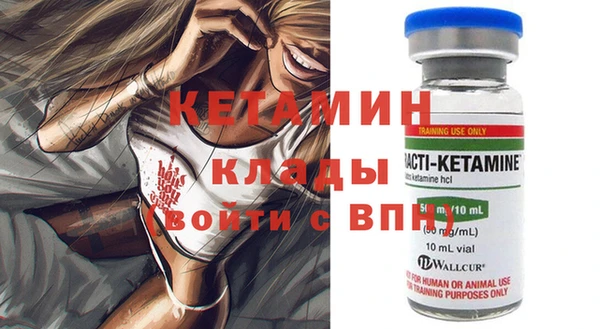 дистиллят марихуана Рославль