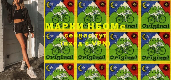PSILOCYBIN Ростов