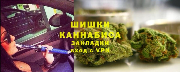 дистиллят марихуана Рославль