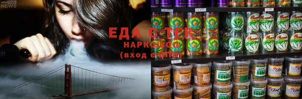 PSILOCYBIN Ростов