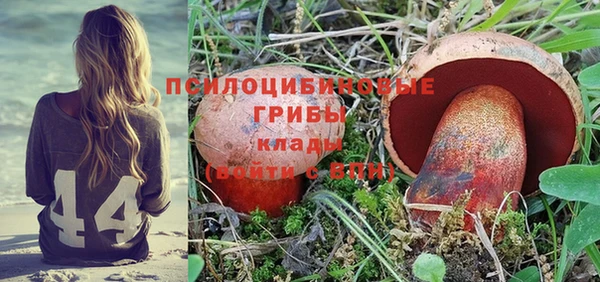дистиллят марихуана Рославль