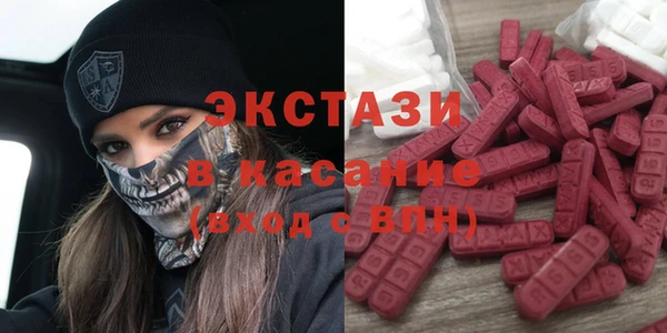 PSILOCYBIN Ростов