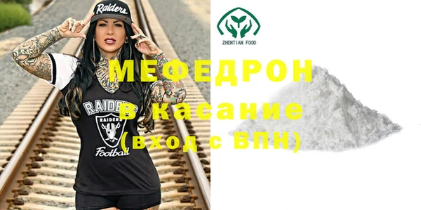 амф Ладушкин