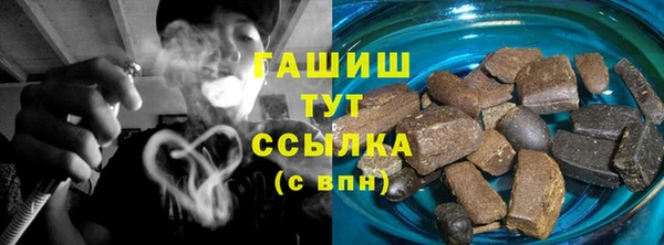 дистиллят марихуана Рославль