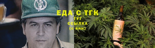 PSILOCYBIN Ростов