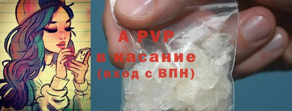 дистиллят марихуана Рославль
