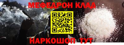 гашиш Абакан