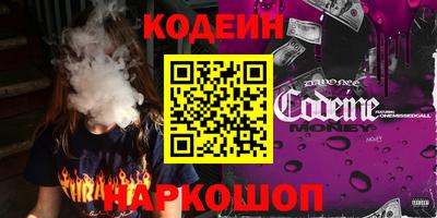 ALPHA PVP Апрелевка