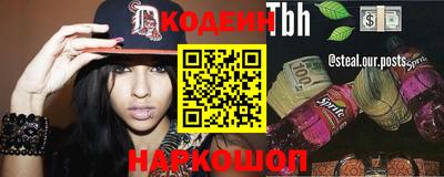 круглые Азнакаево