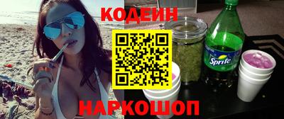 PSILOCYBIN Кингисепп