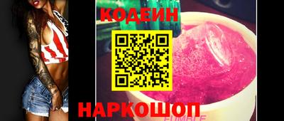 ALPHA PVP Апрелевка