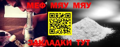 ALPHA PVP Апрелевка