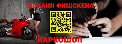 гашиш Абакан