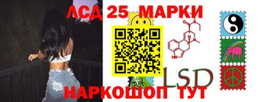 ALPHA PVP Апрелевка