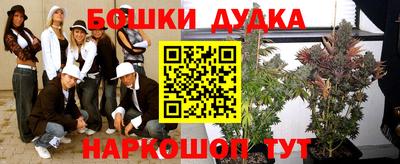 ALPHA PVP Апрелевка