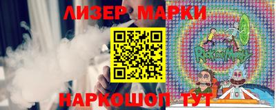 герыч Аргун