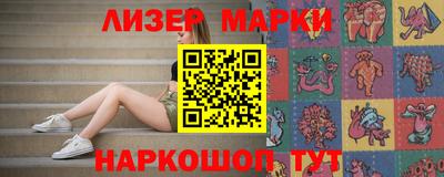 ALPHA PVP Апрелевка
