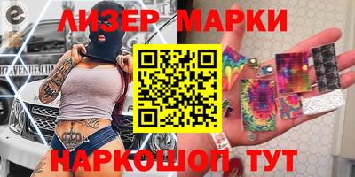 ALPHA PVP Апрелевка