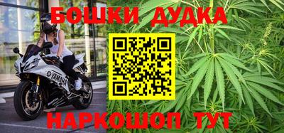 сатива Балаково