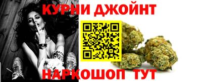 герыч Аргун
