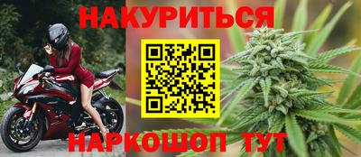 герыч Аргун