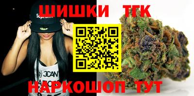 ALPHA-PVP Кимры