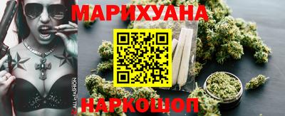 герыч Аргун