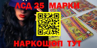 гашиш Абакан