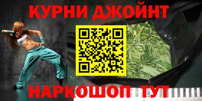 герыч Аргун