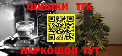 гашиш Абакан