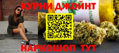 гашиш Абакан