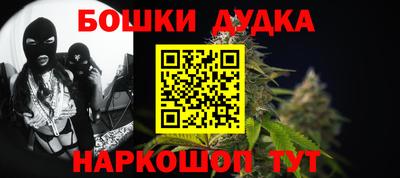 ALPHA PVP Апрелевка