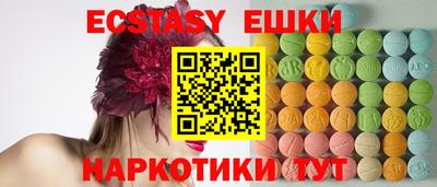 герыч Аргун