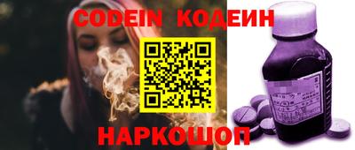 ALPHA PVP Апрелевка