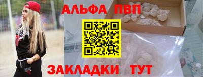 круглые Азнакаево